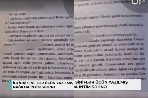  Məktəblilər üçün əlavə oxu materiallarında 18+ məqamlar: Çap zamanı məzmun yoxlanılırmı?