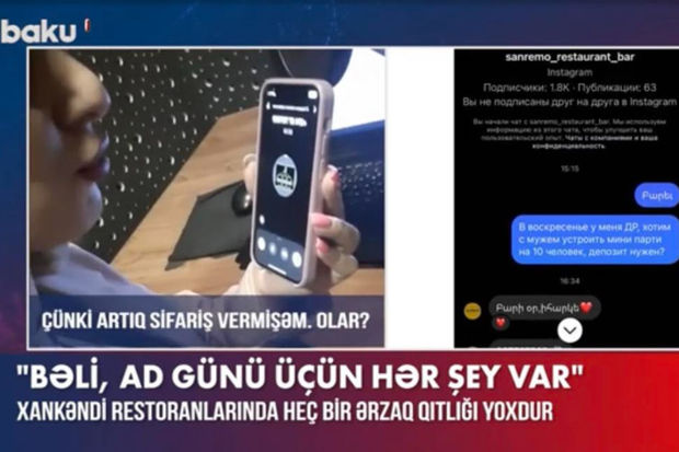  Baku TV-nin müxbiri Xankəndidə banket sifariş verdi – VİDEO