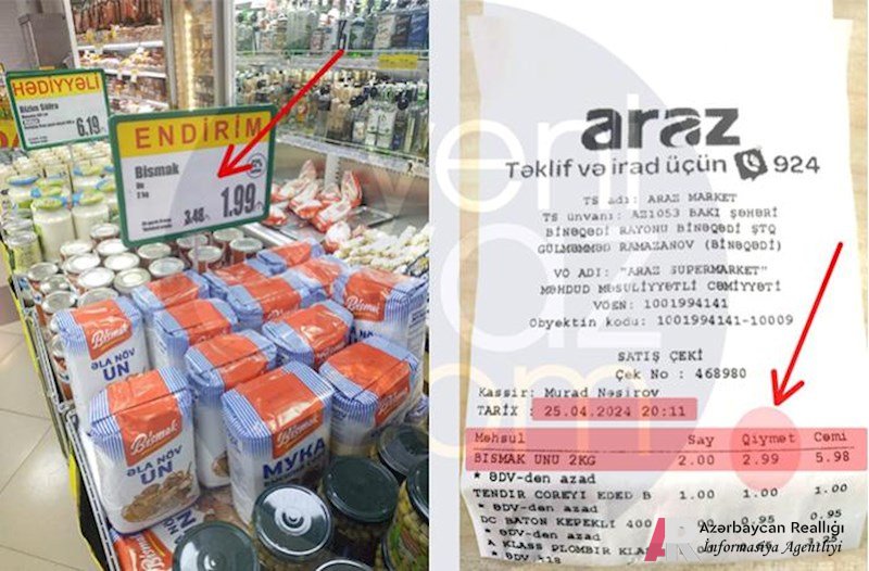  “Araz” Marketdə yenə qiymət fırıldağı – 1,99 manata endirdiyi məhsulu 2,99 manata satır?