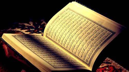 Fransada islamofobiya davam edir – Yenə Qurani-Kərim yandırıldı